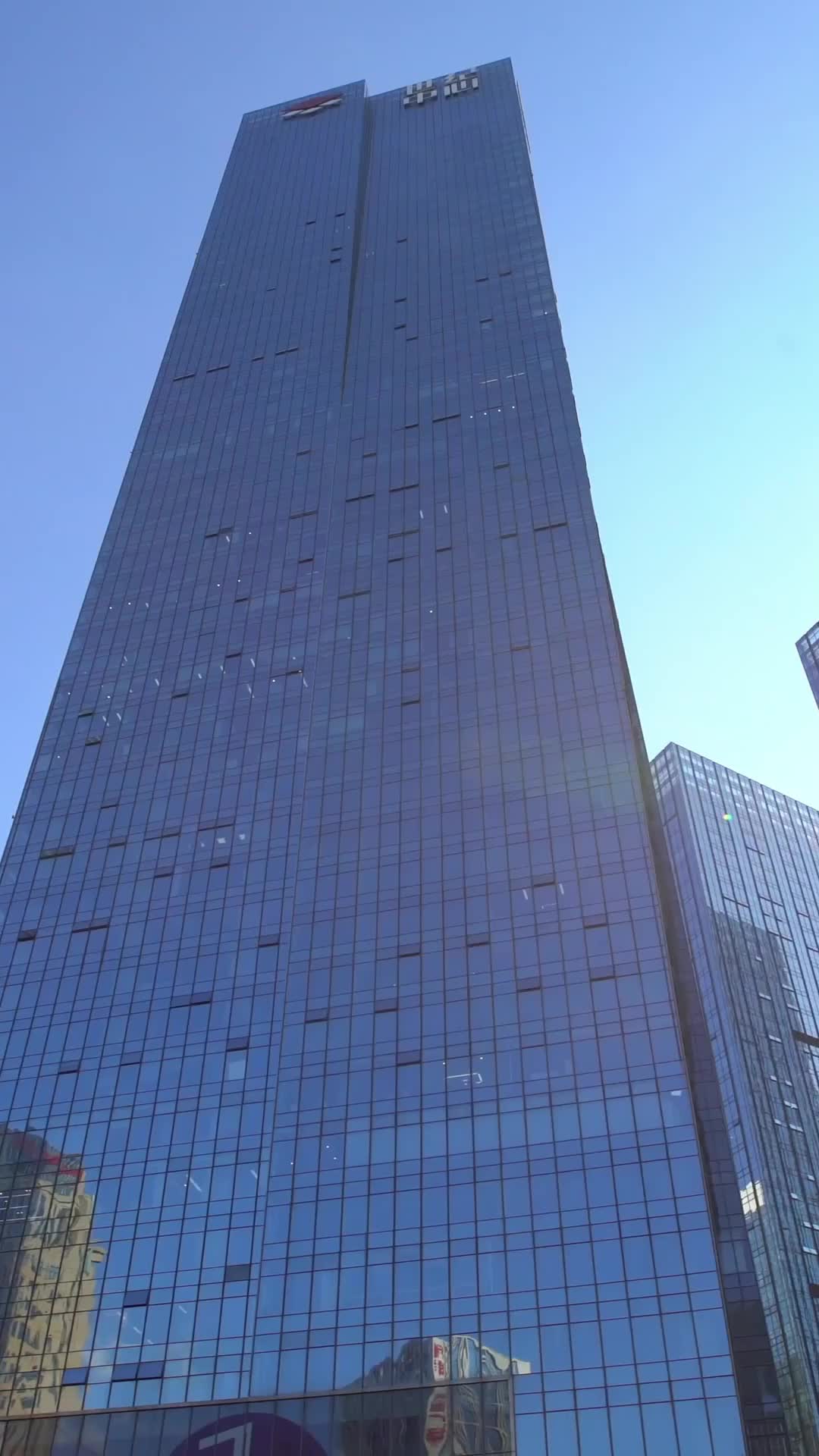 ตอนที่ 11