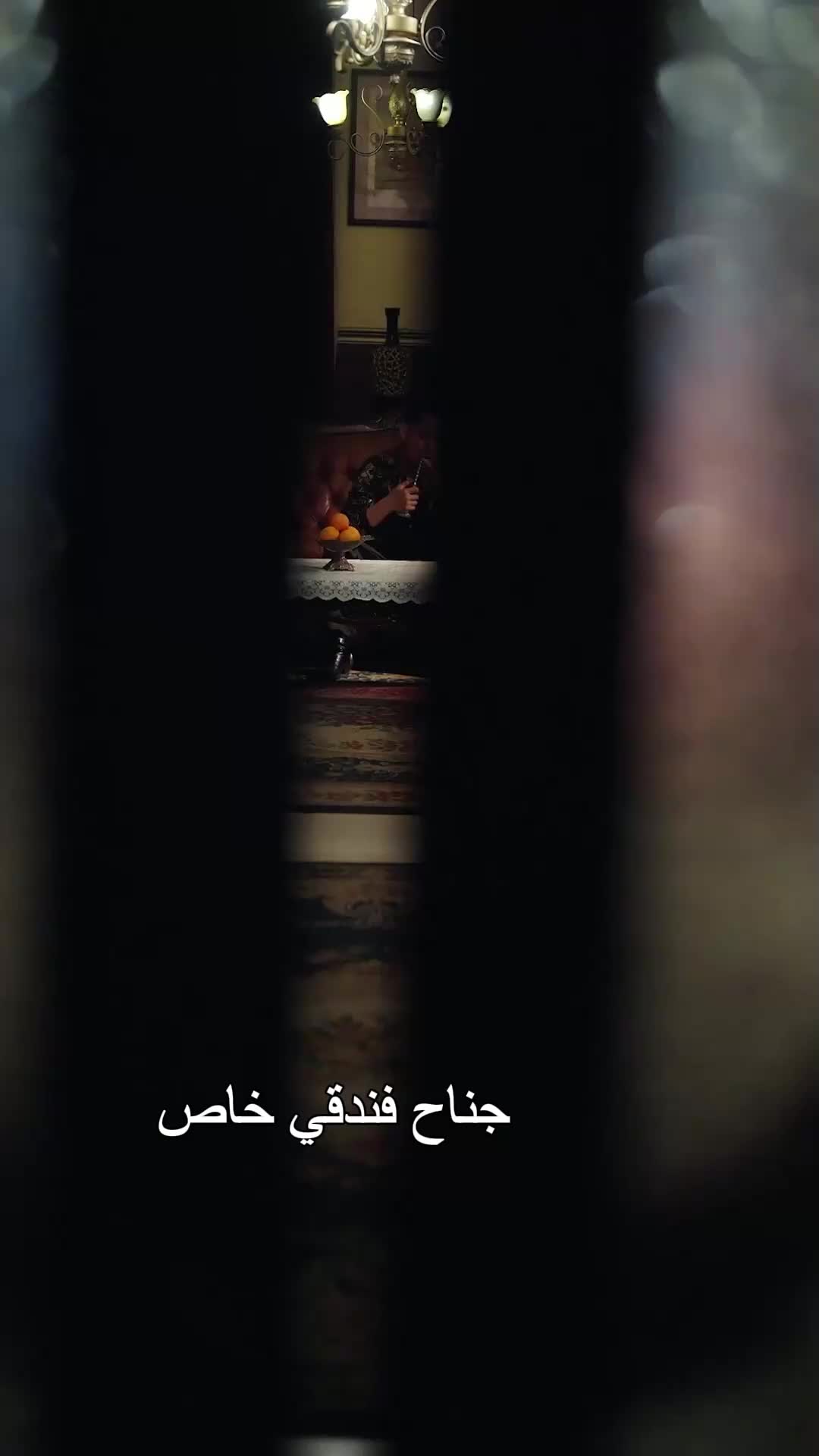 ملكة البوكر EP.5