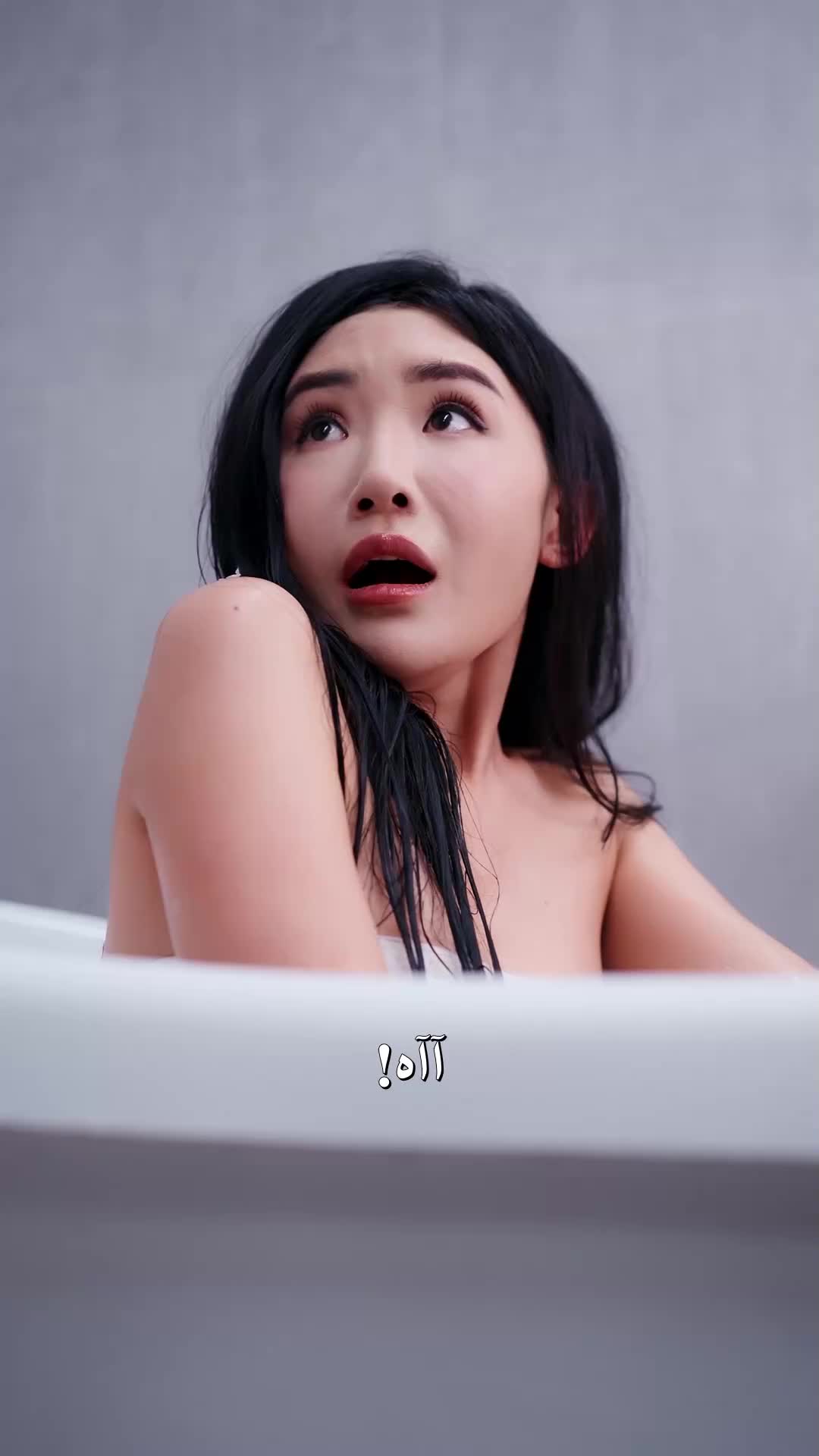 الحلقة 14