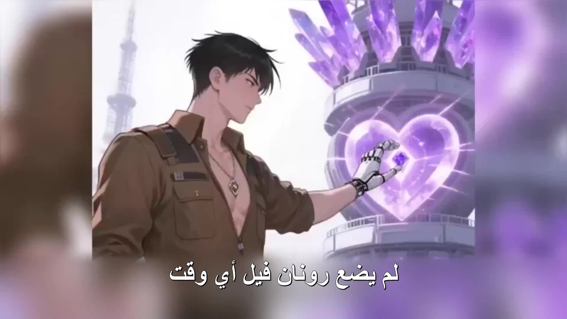 الحلقة 104