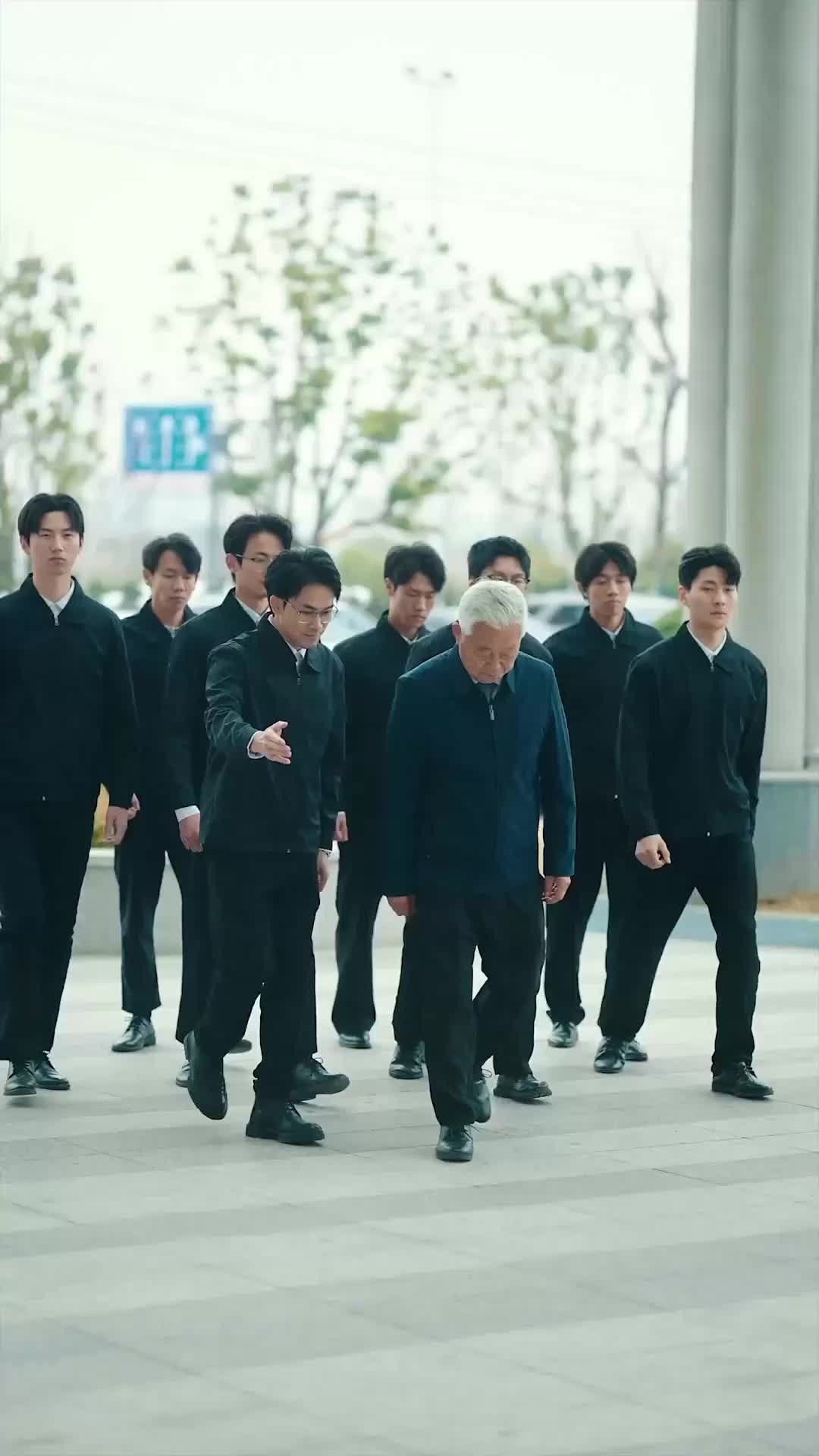 ตอนที่ 2