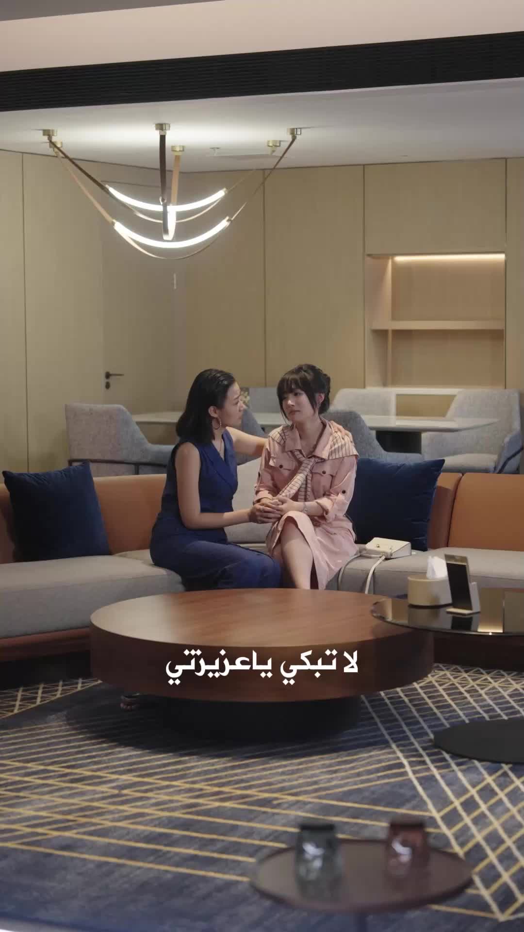 الحلقة 77