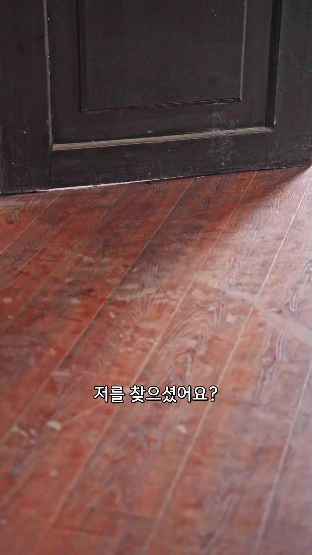 52회