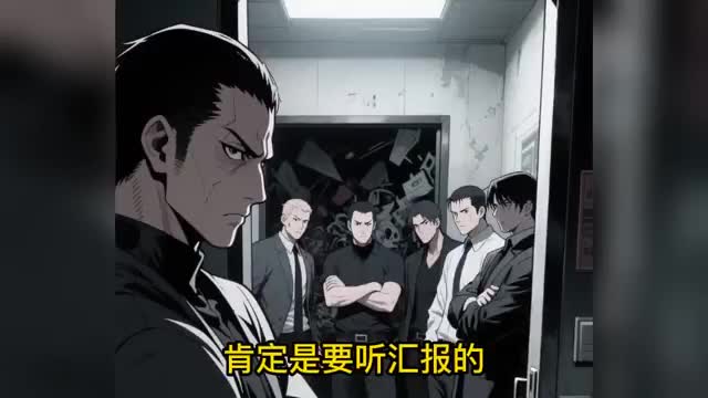 第90集