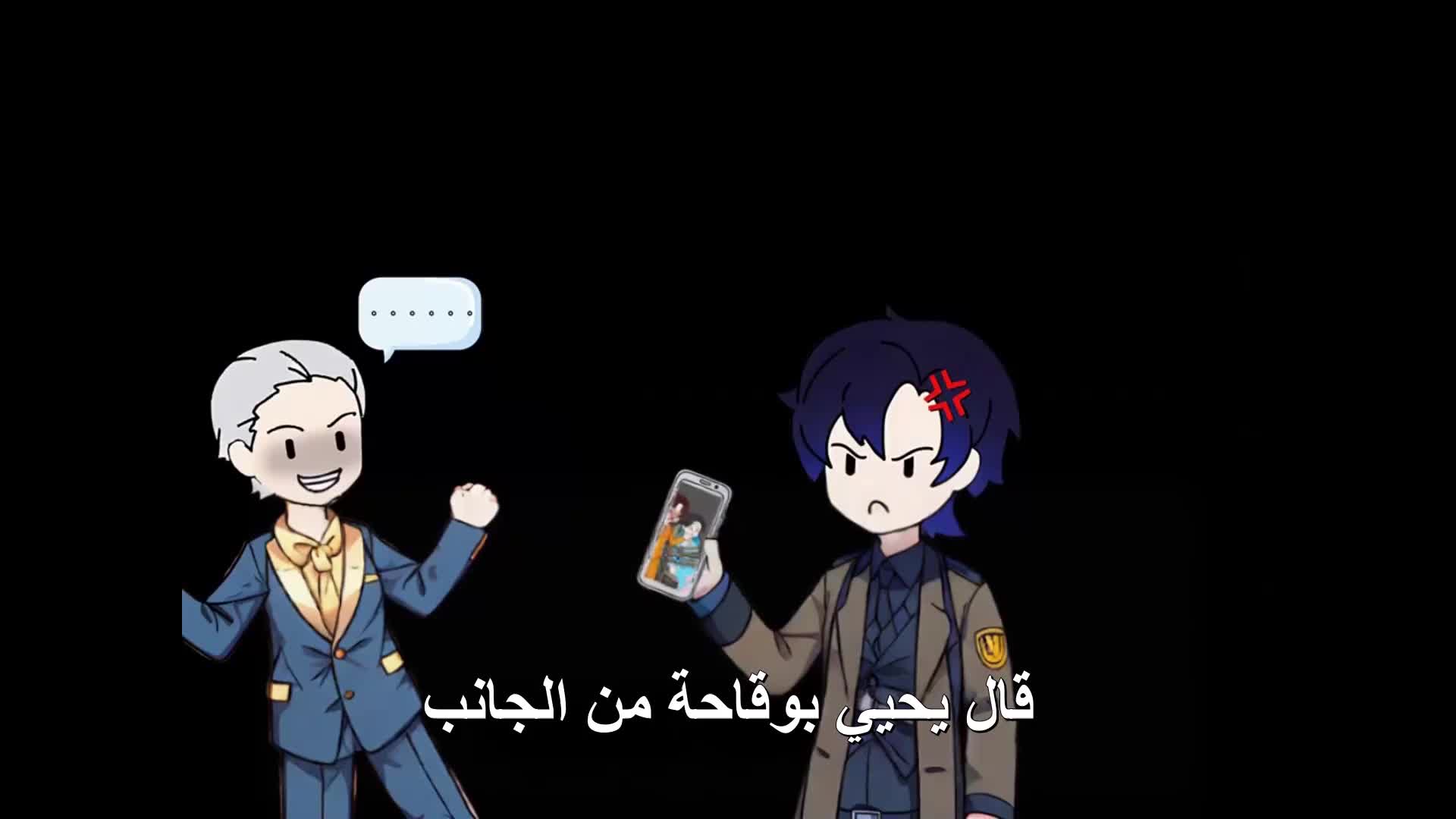 الحلقة 74