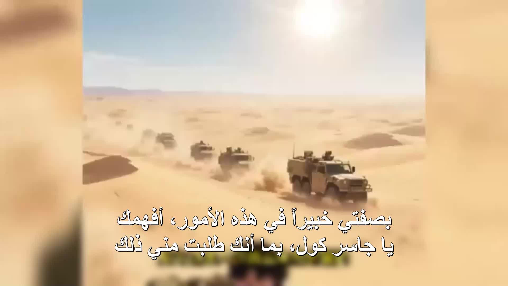 الحلقة 152