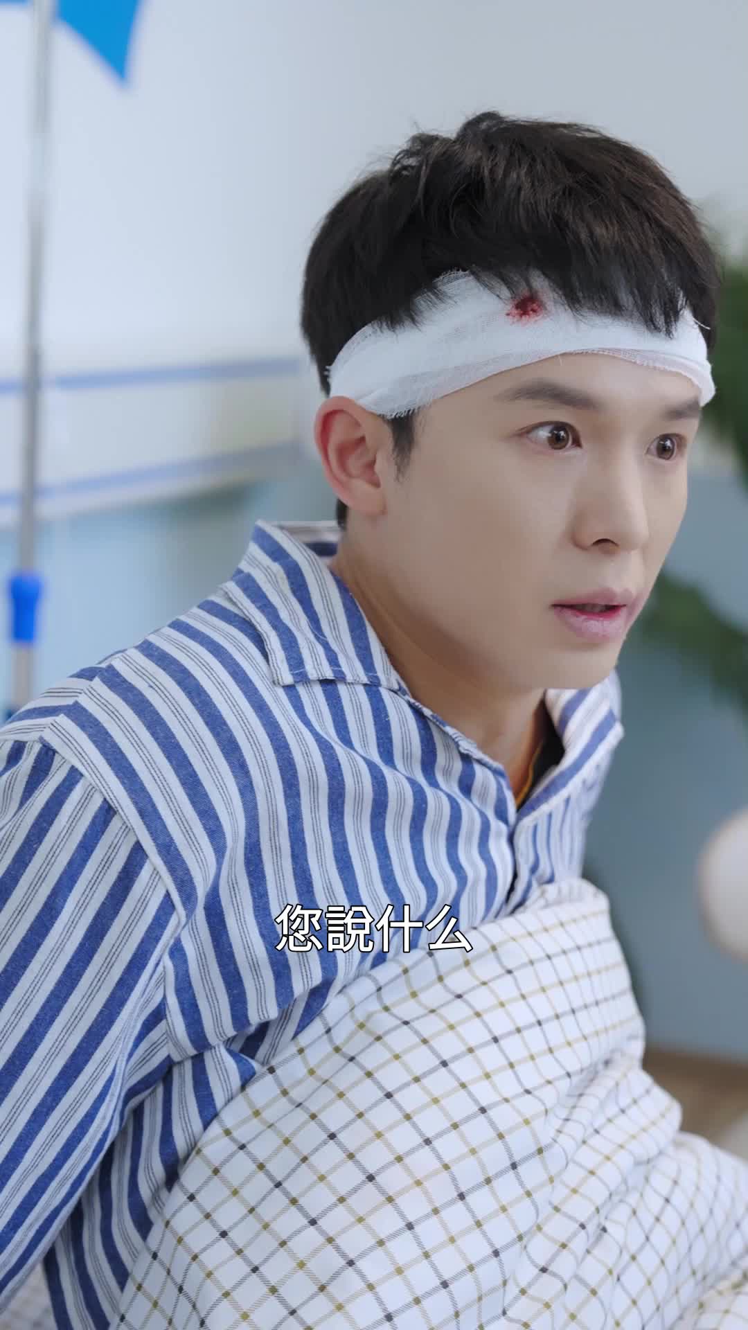 第16集