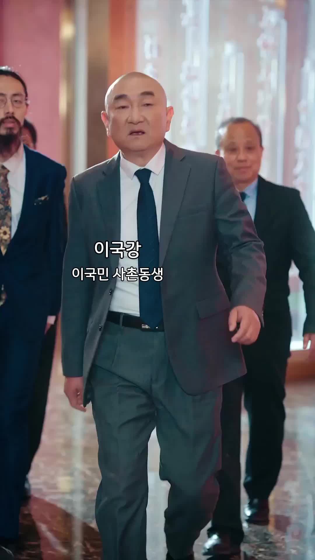 49회