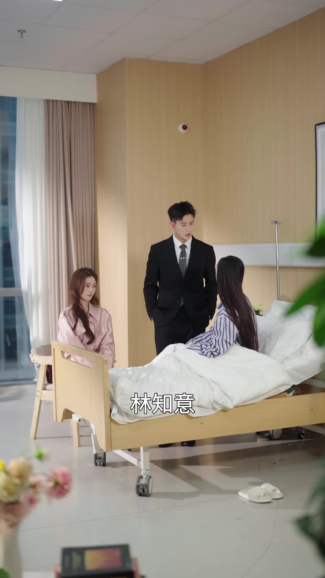第18集