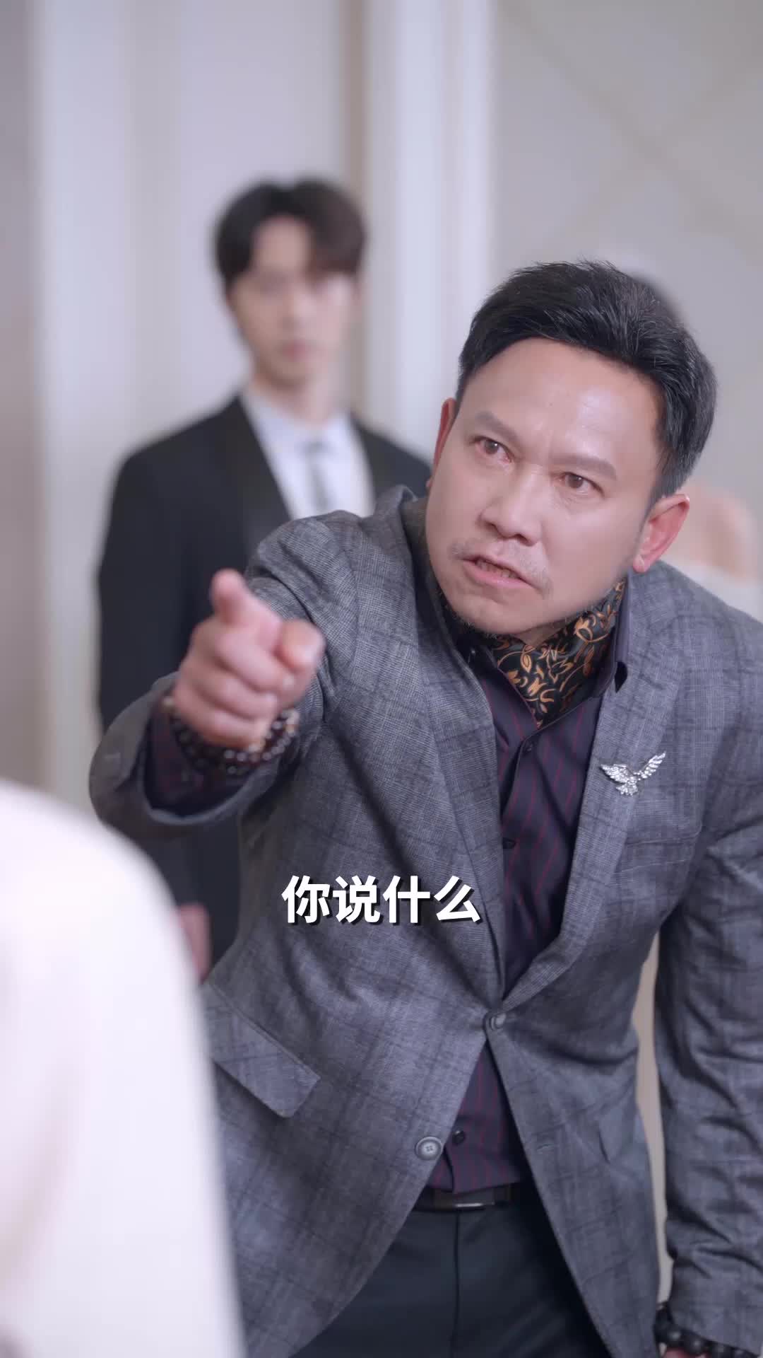 第80集