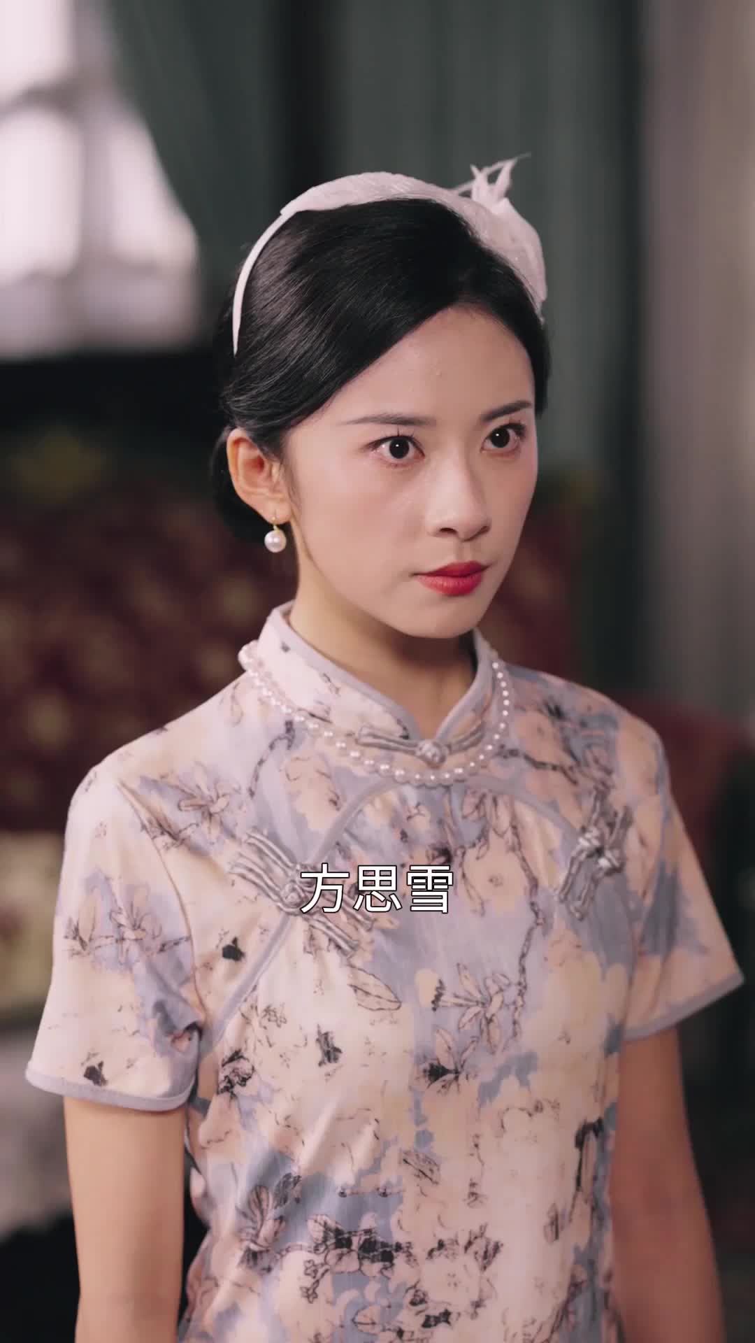 第30集