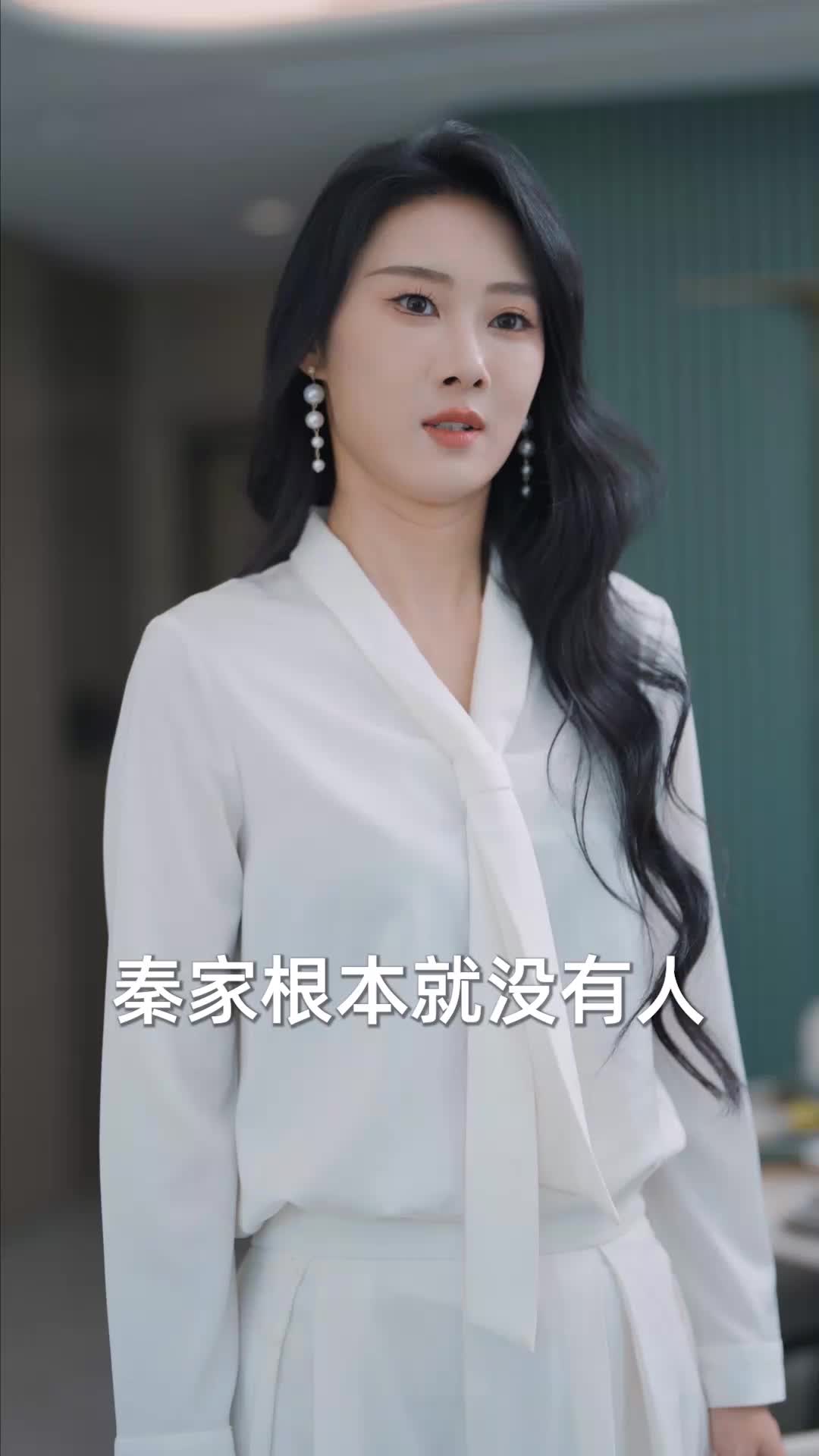 第16集