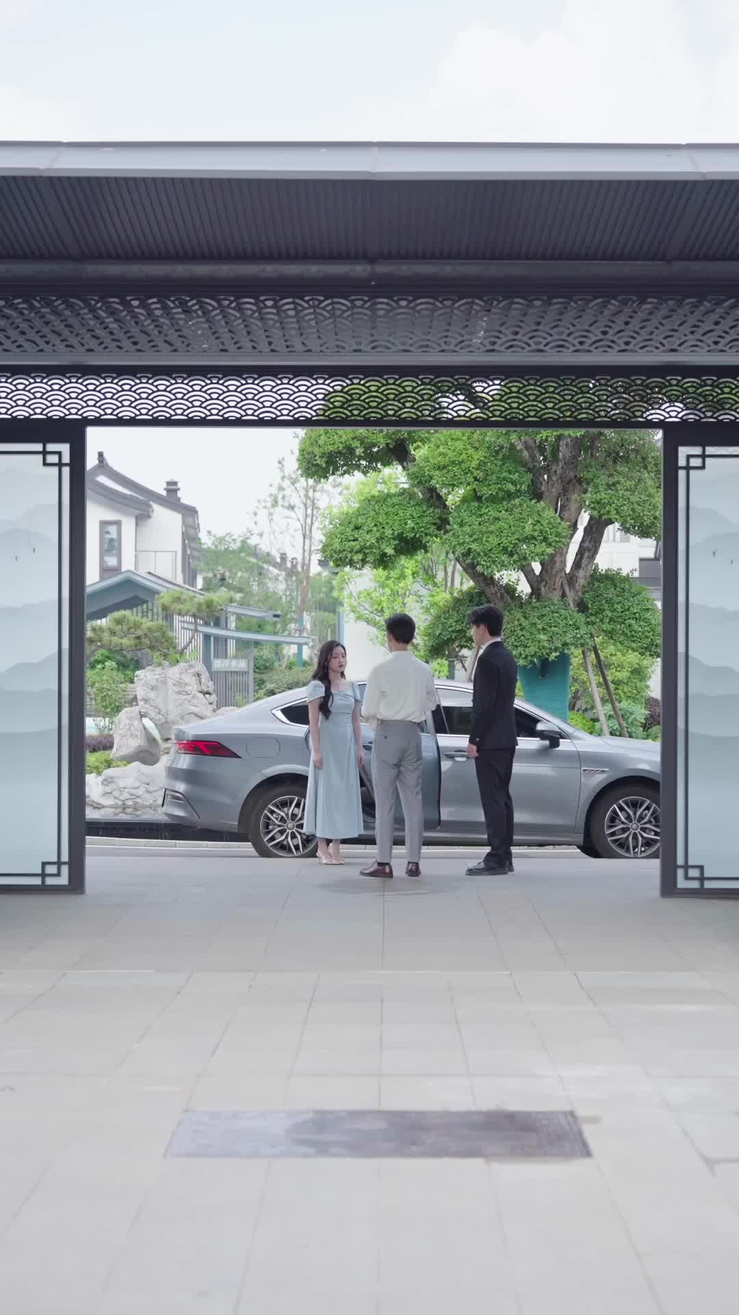 ตอนที่ 32