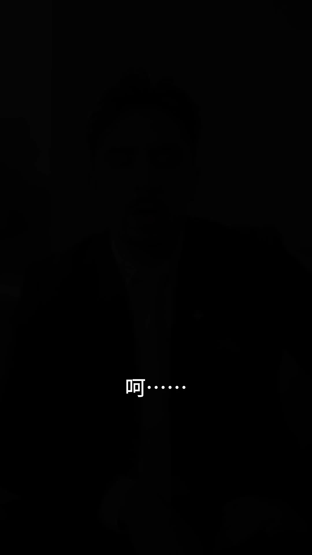第46集