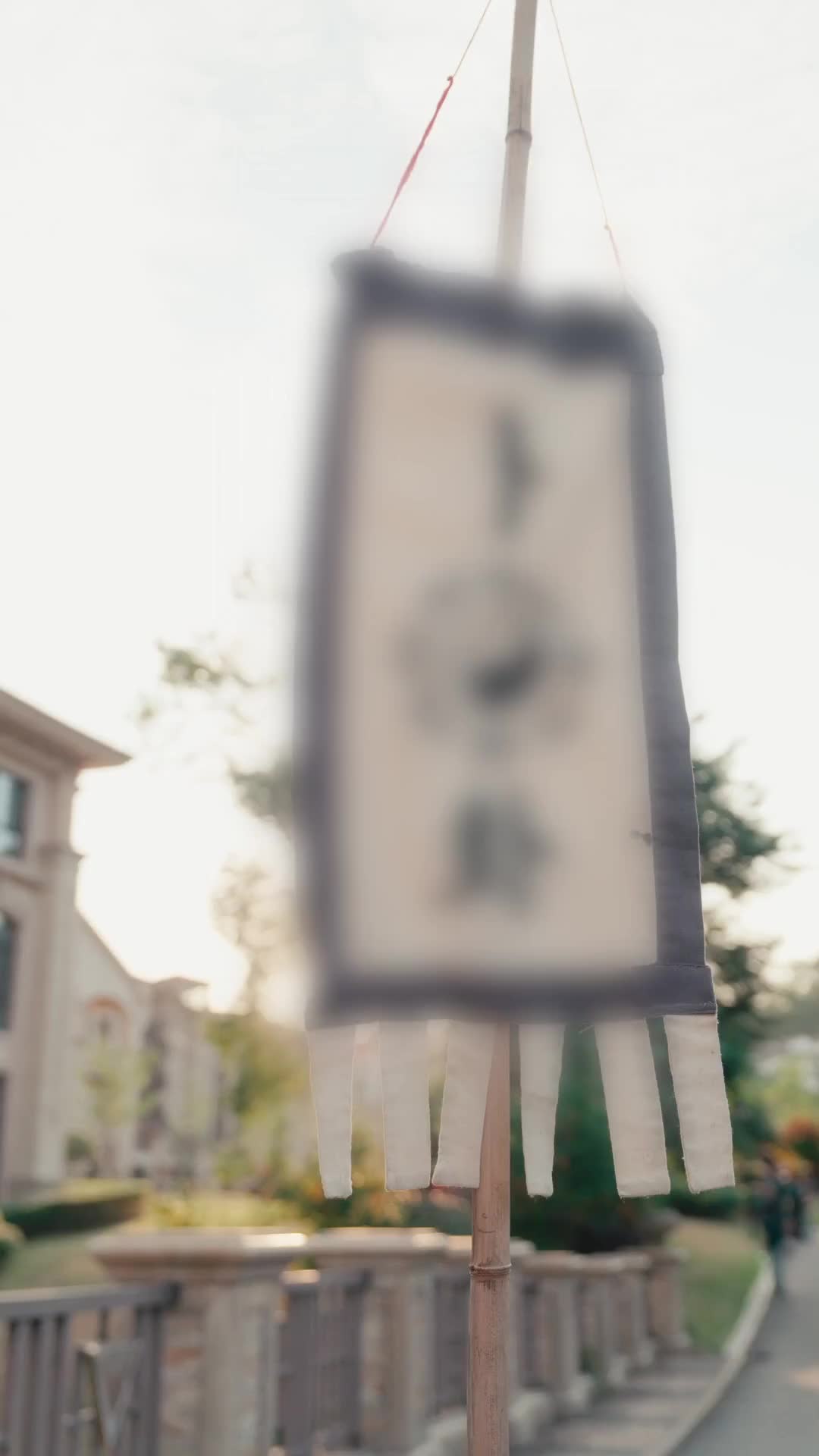Tập 1