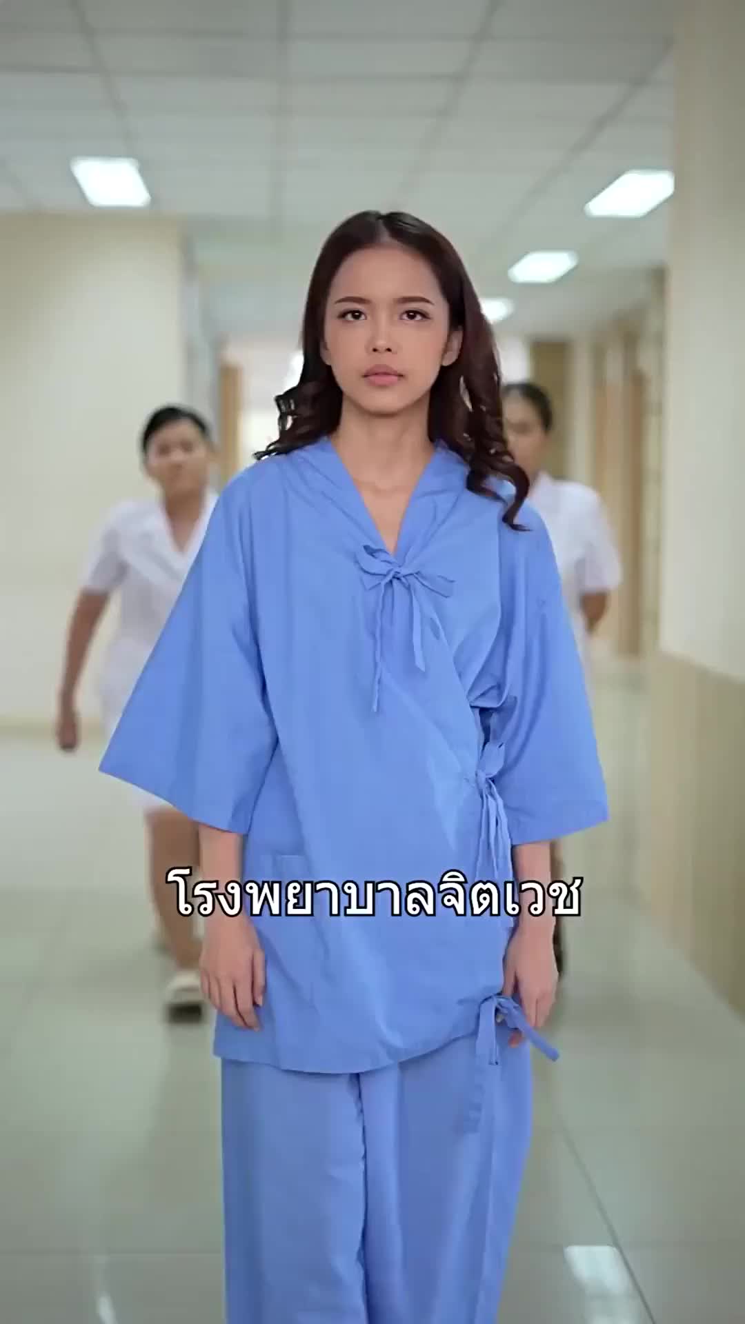 อารียาที่รัก EP.1
