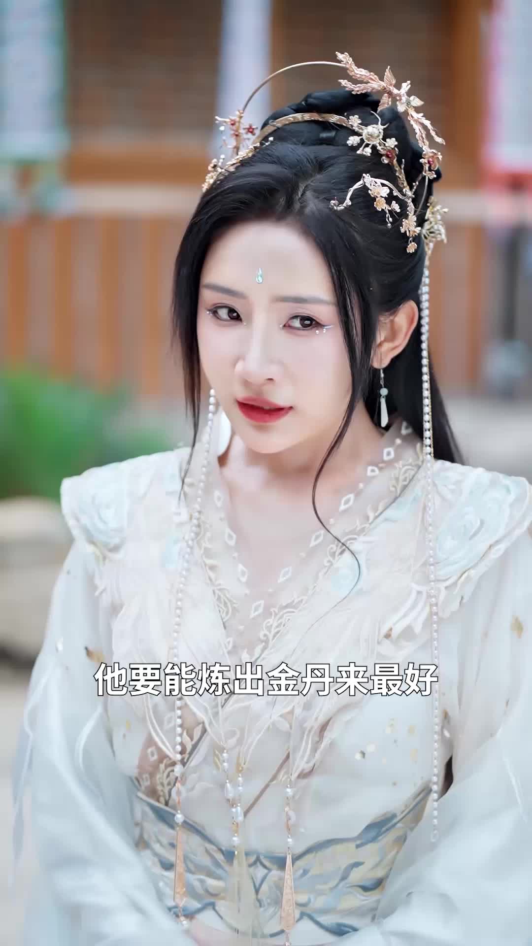 第73集