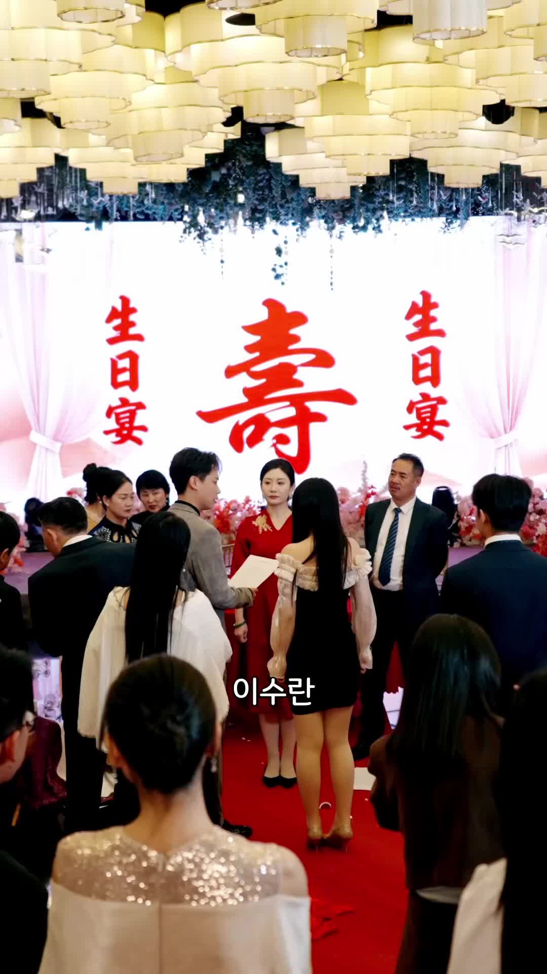 41회