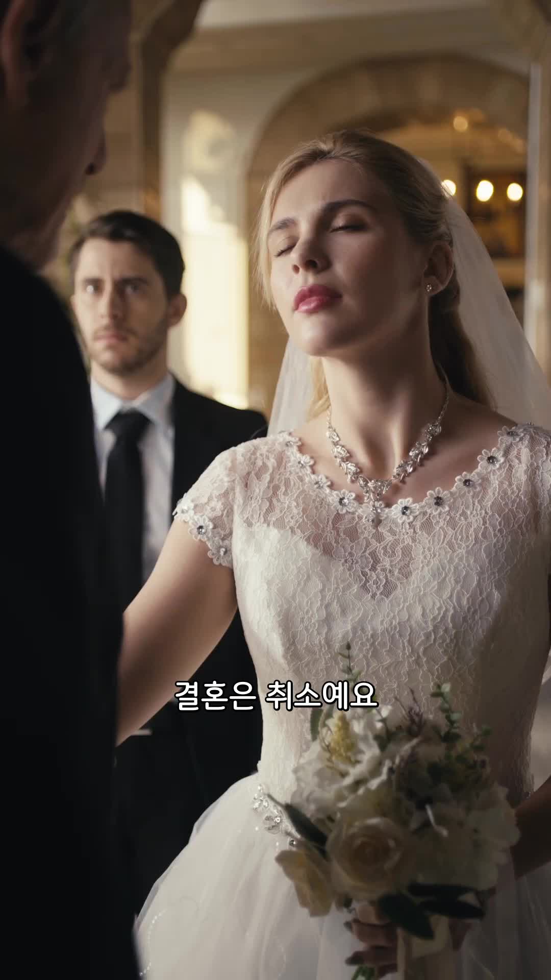 37회
