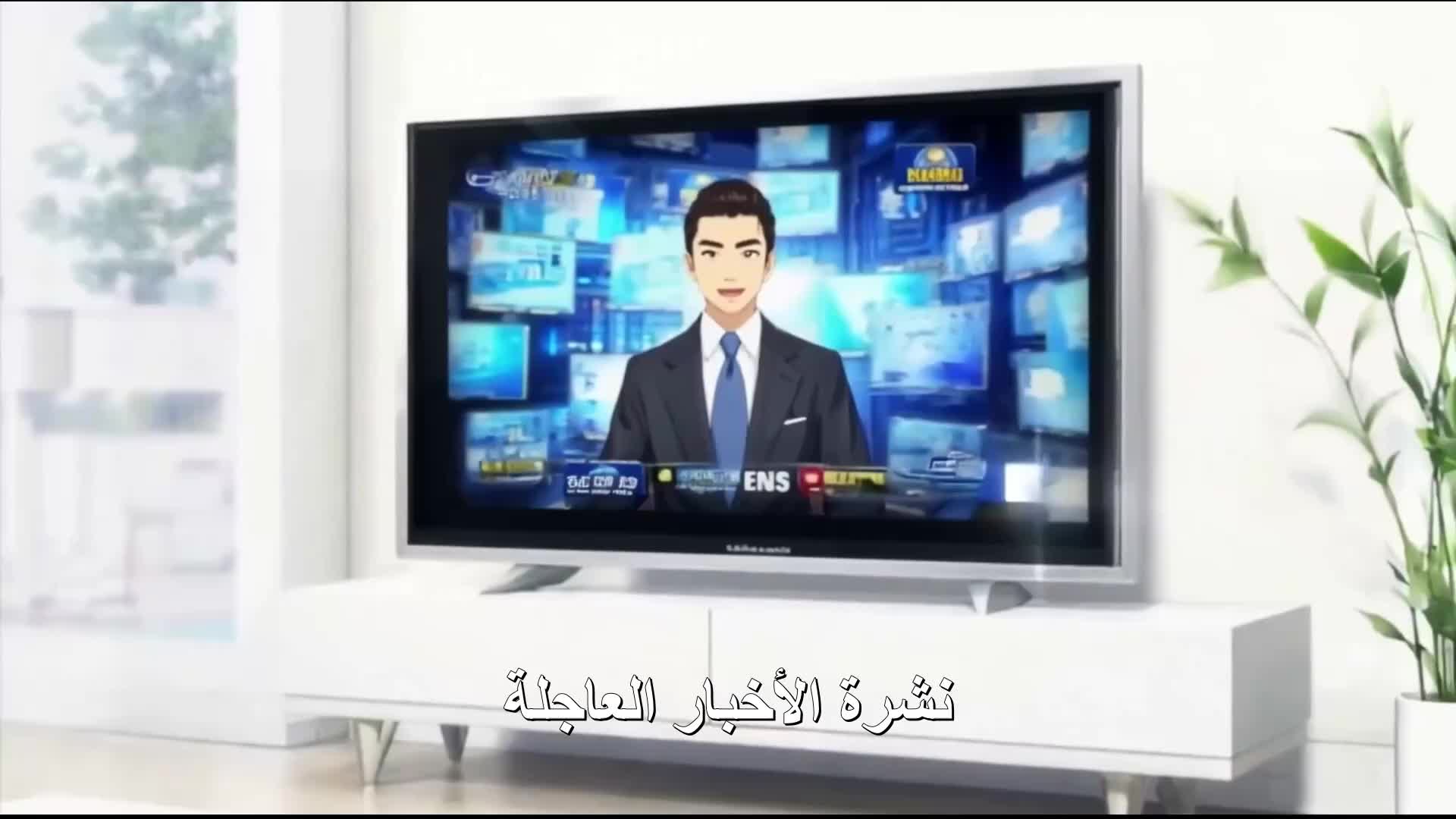 الحلقة 52