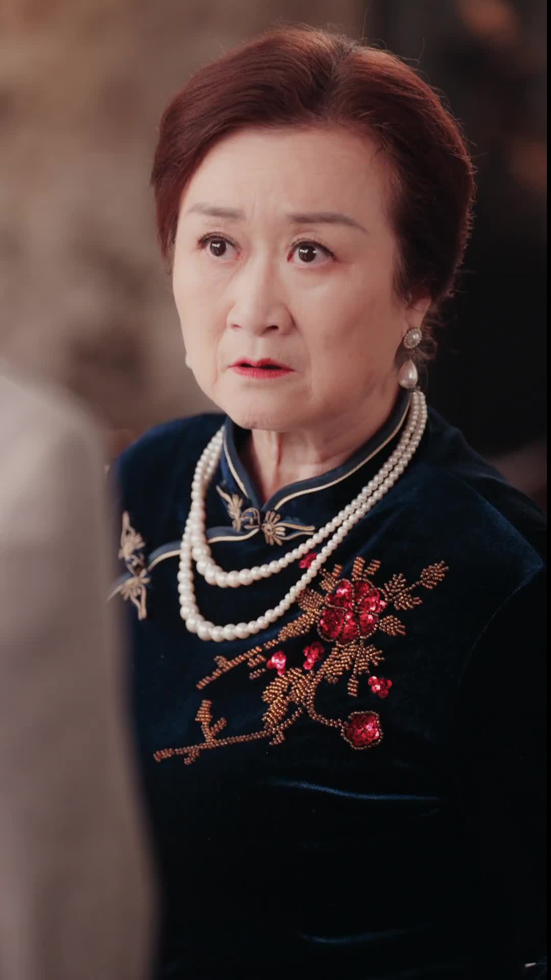 ตอนที่ 53