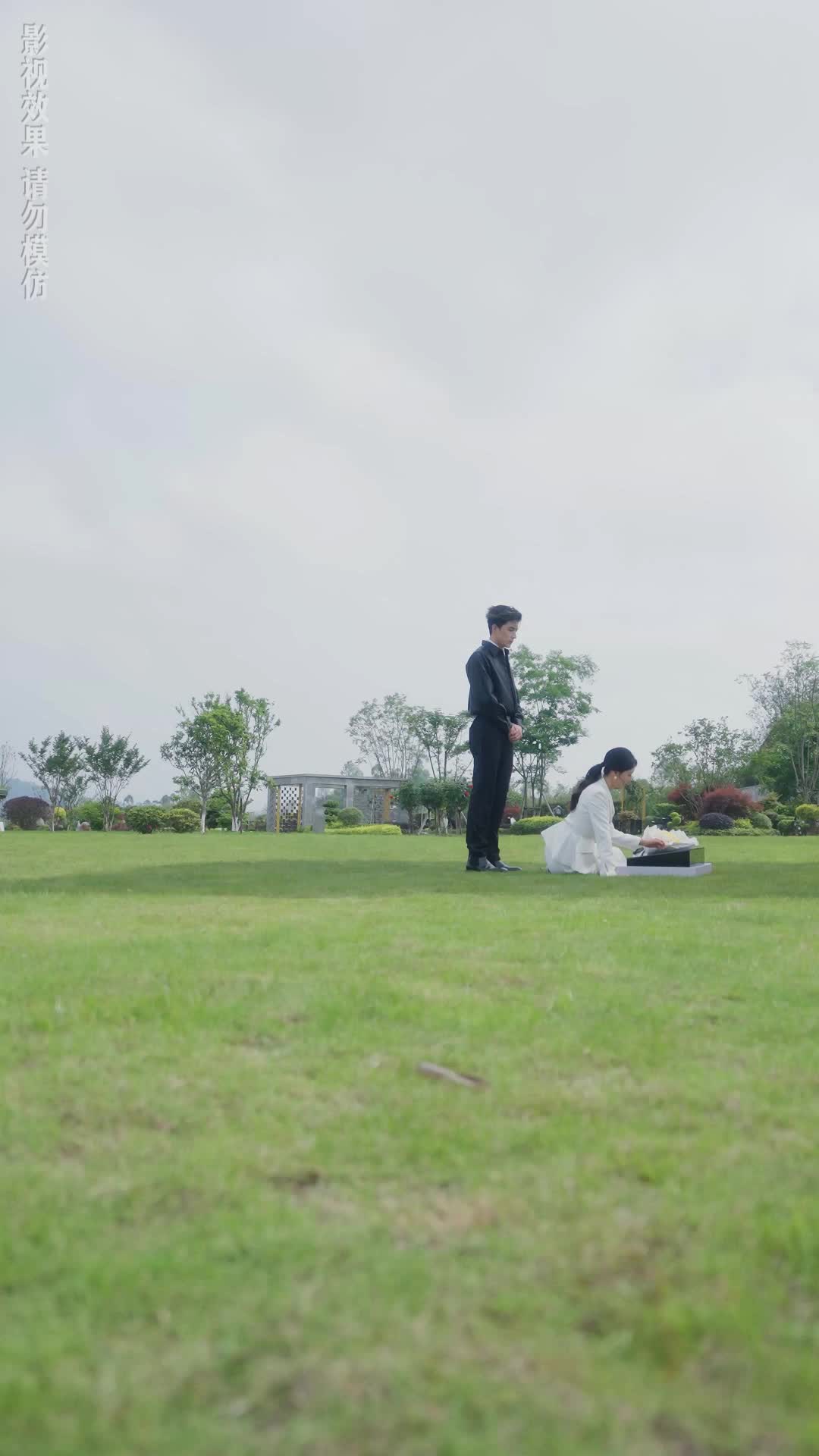 第53集