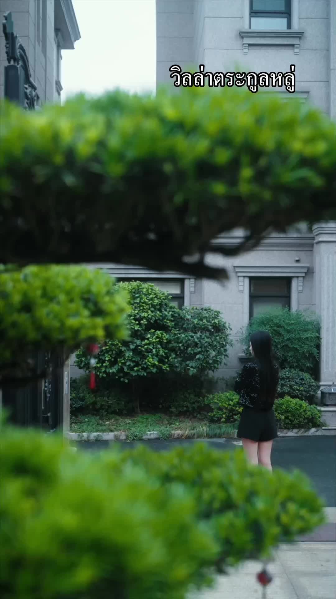 รักร้อนกว่าที่คิด EP.6