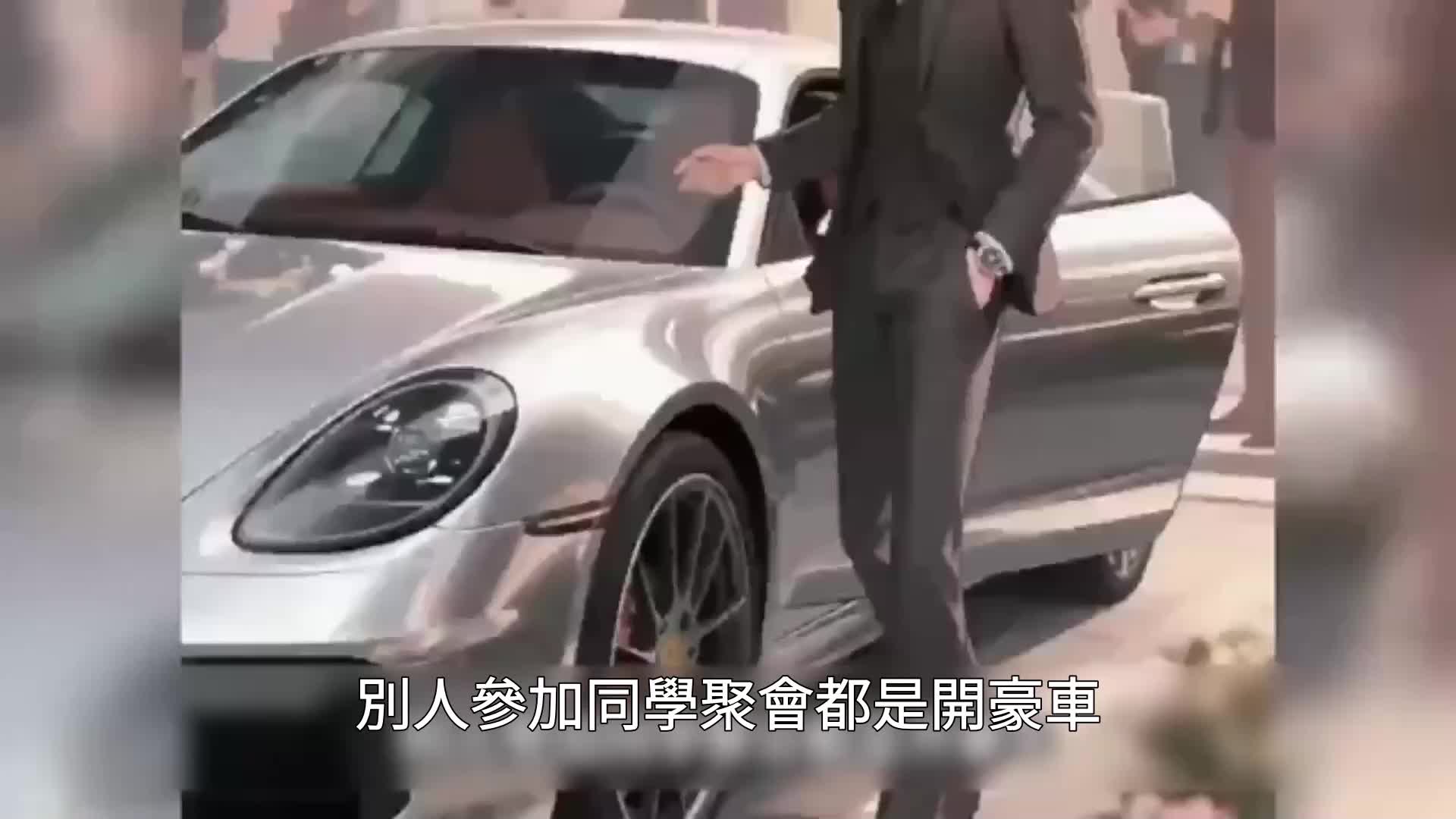 當兵王了開學了 EP.1