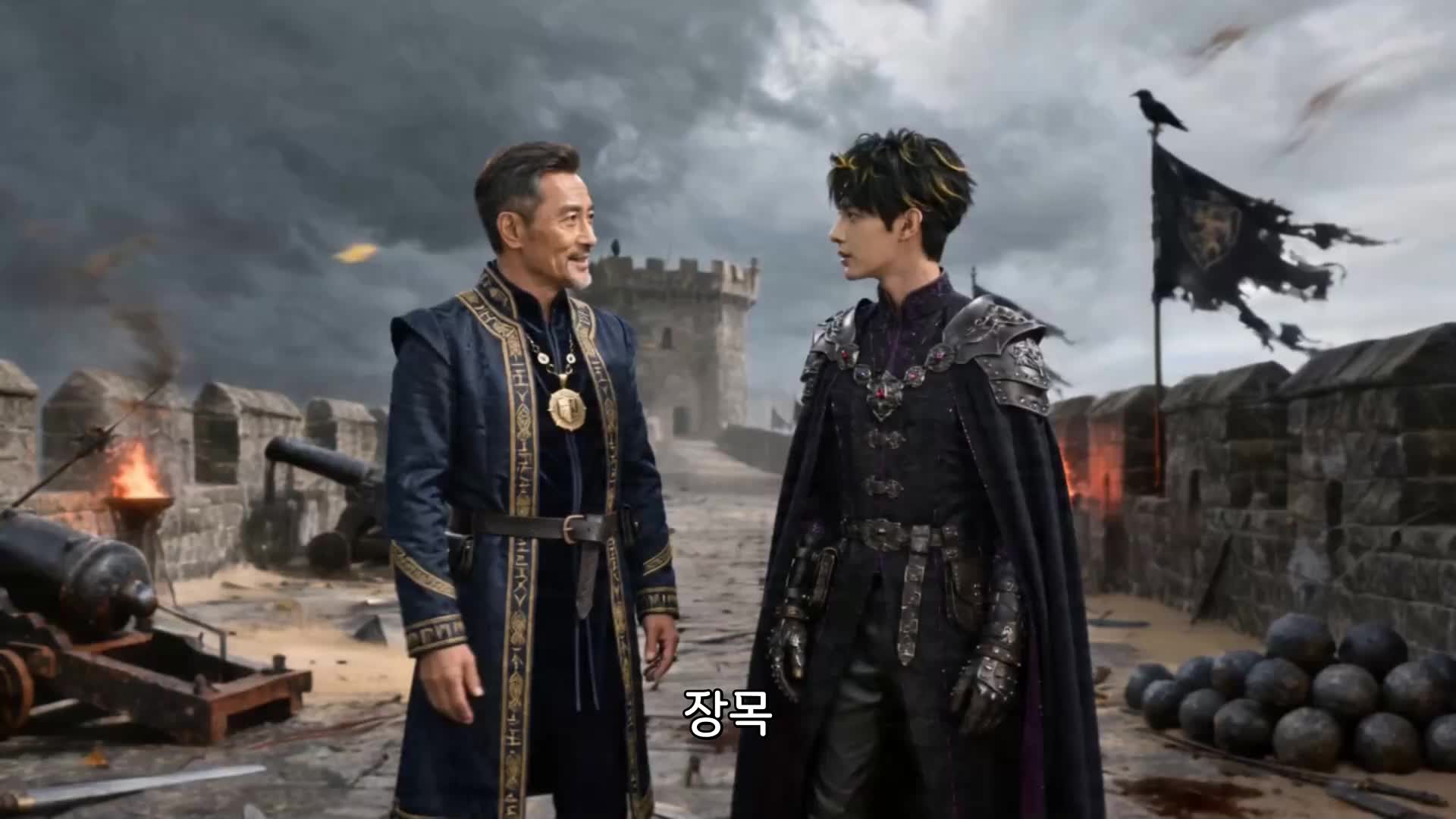 53회