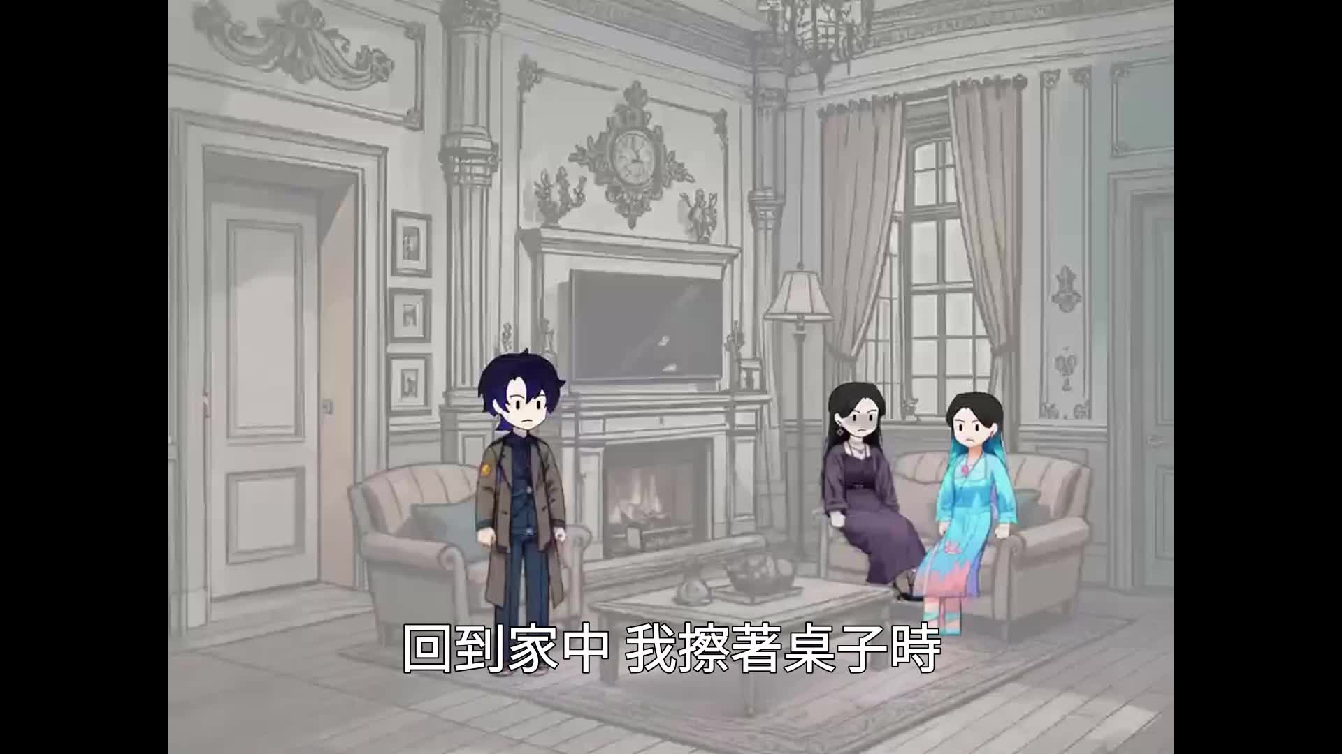 第62集