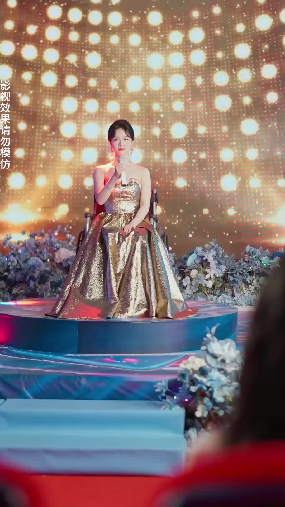 第36集