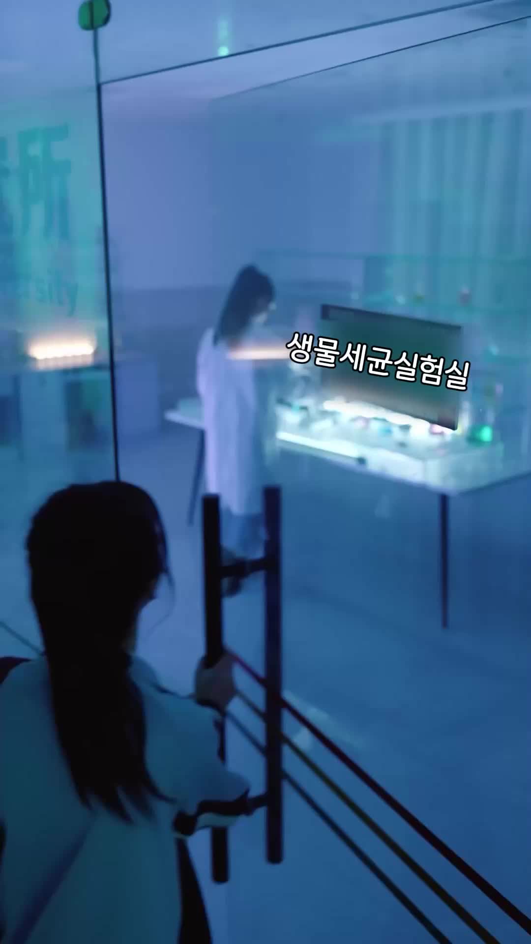 객사한 그녀가 회귀한 나이, 십팔 EP.5