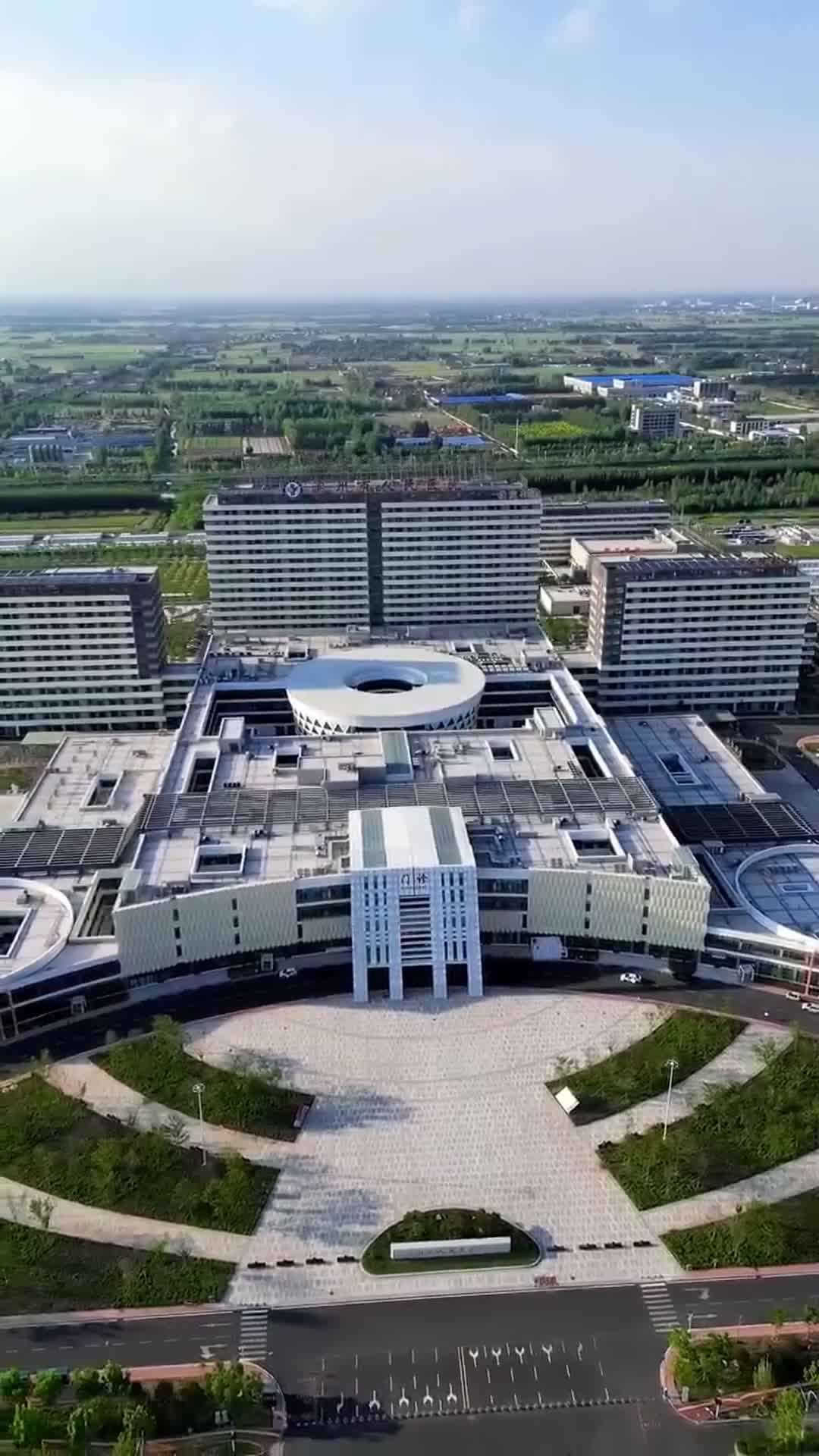 Tập 55