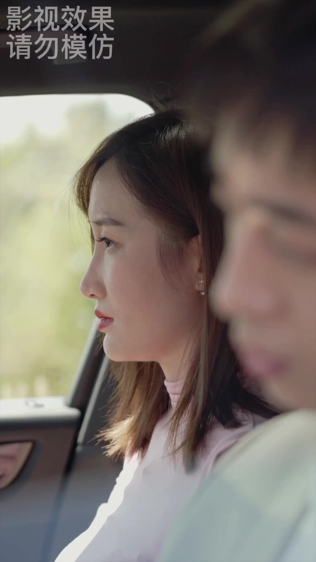 최고급 데릴사위 EP.12