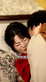少帥的裝瞎嬌妻 EP.10