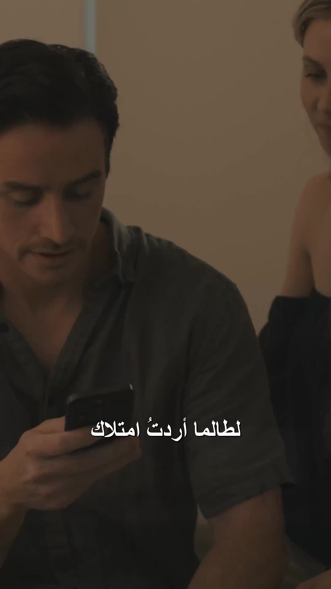 الحلقة 35