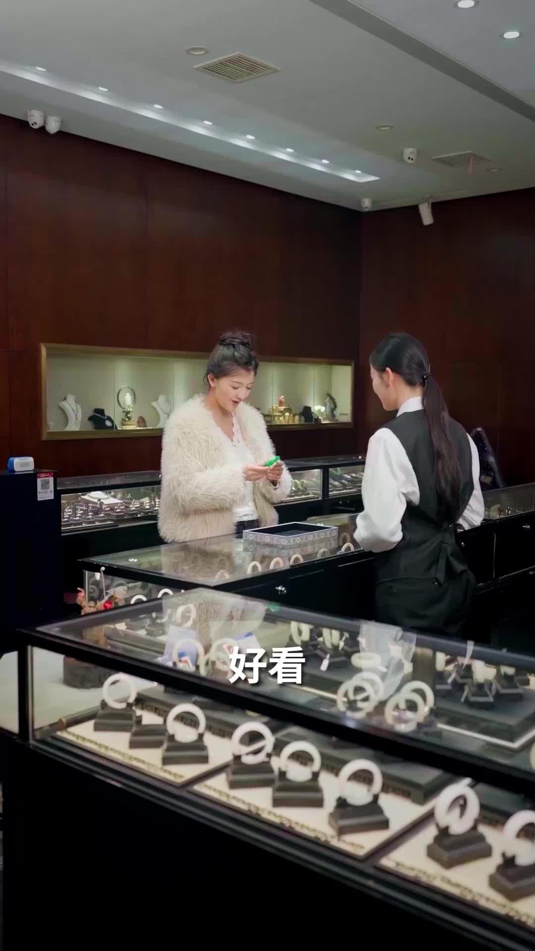 第27集