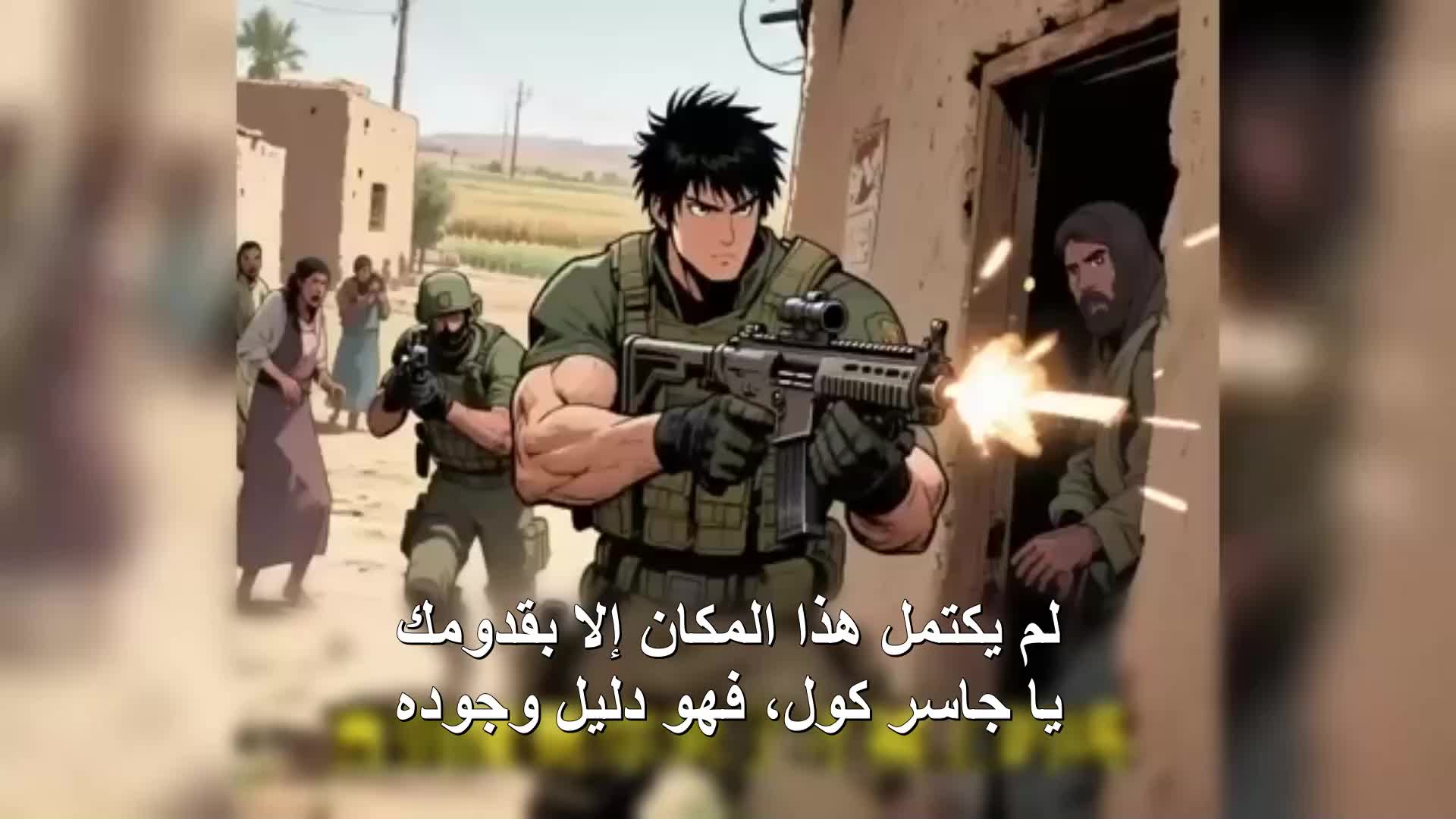 الحلقة 95