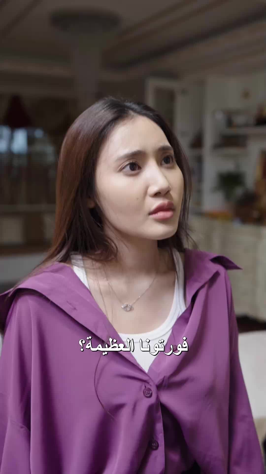 الحلقة 33