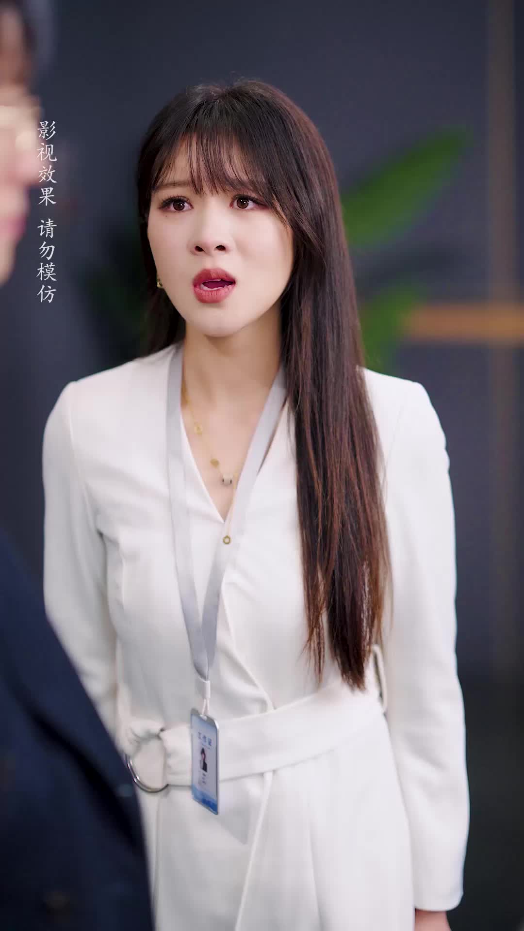 隐婚好运甜妻 EP.7