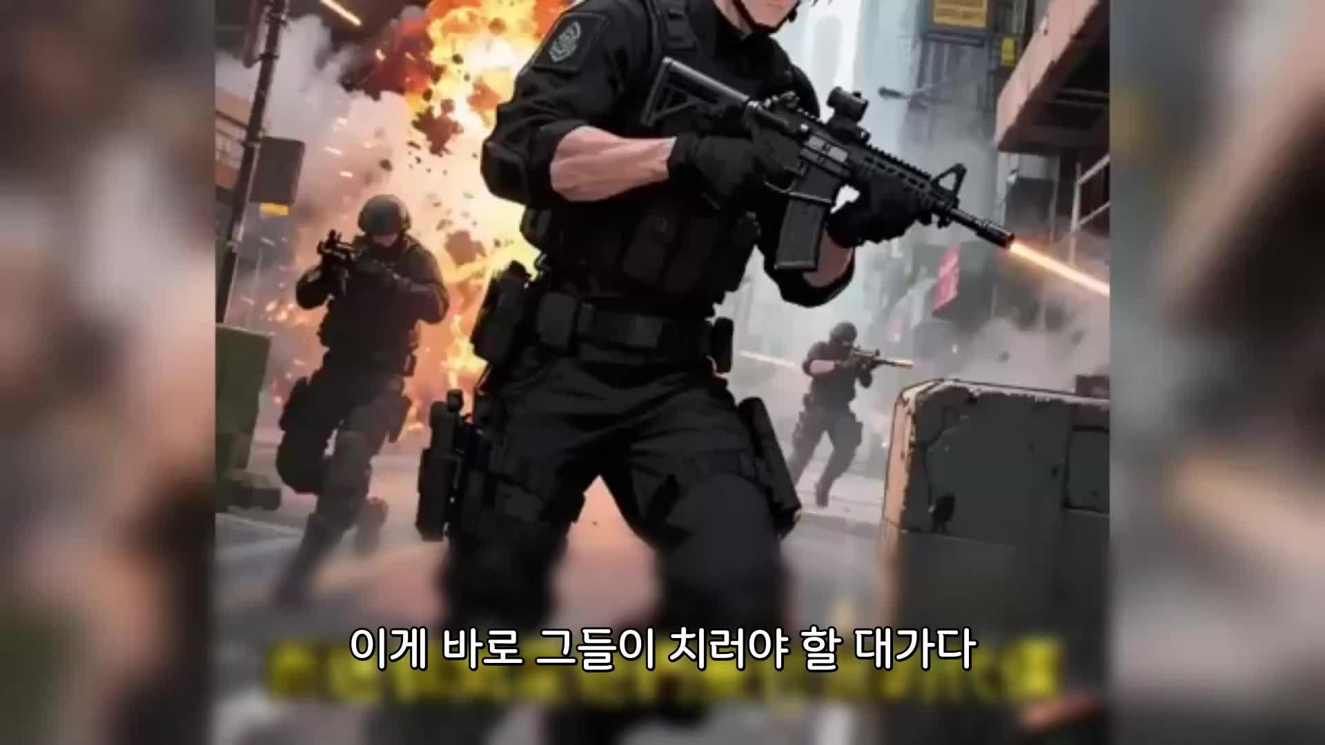 44회