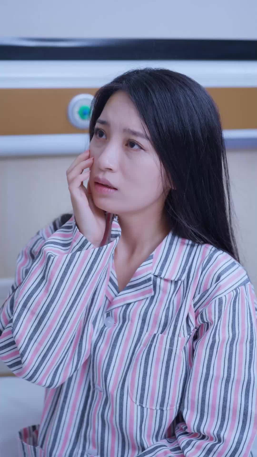 ตอนที่ 16