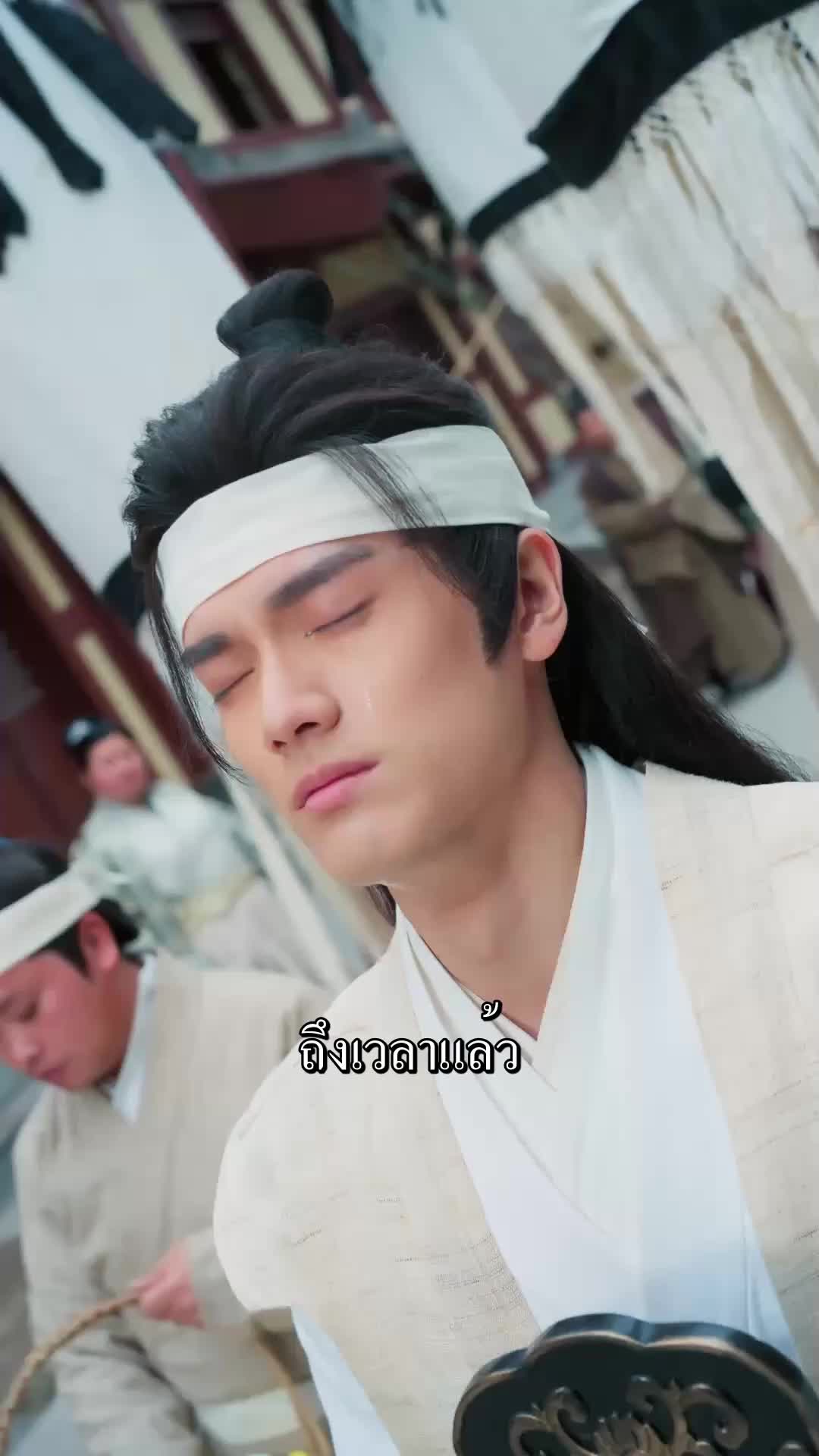 กลับมาเพื่อล้างแค้น EP.1