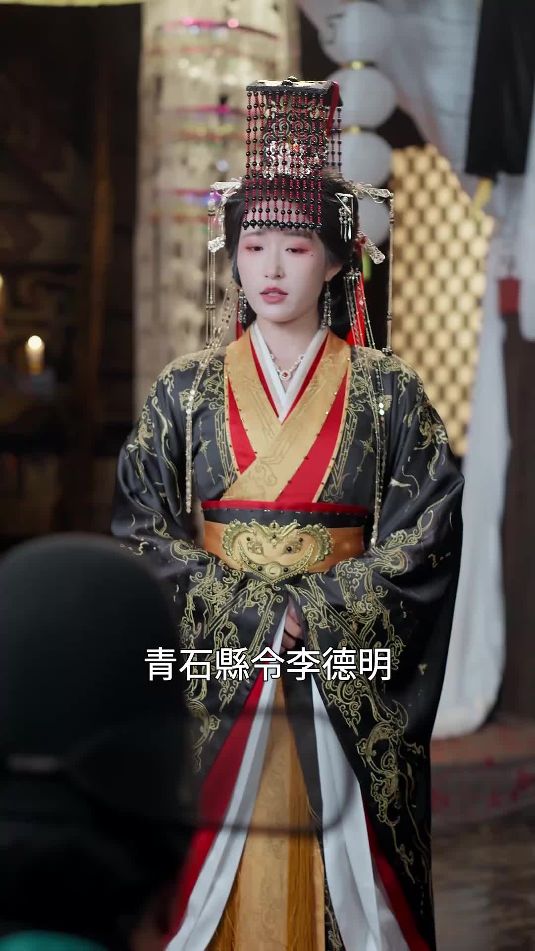 第45集