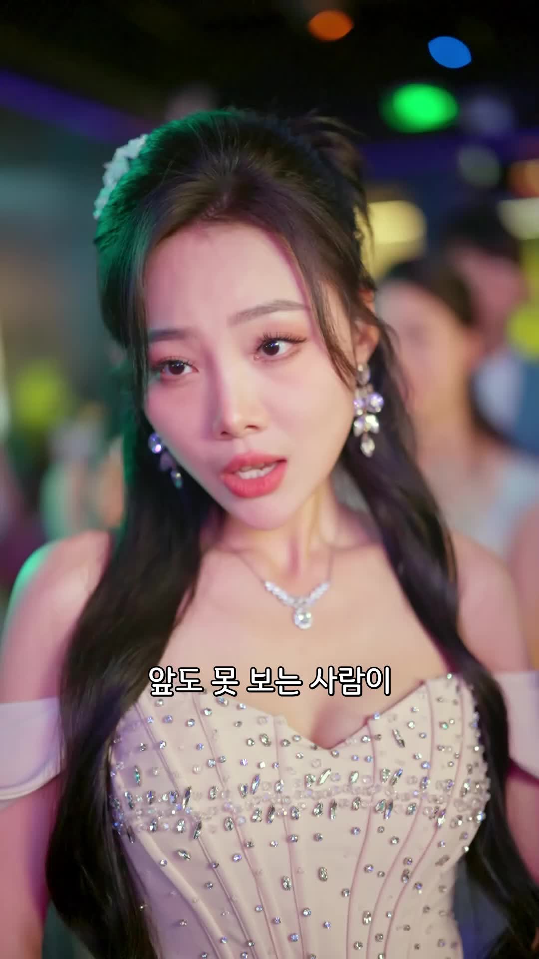 두 번의 삶, 하나의 무대 EP.7