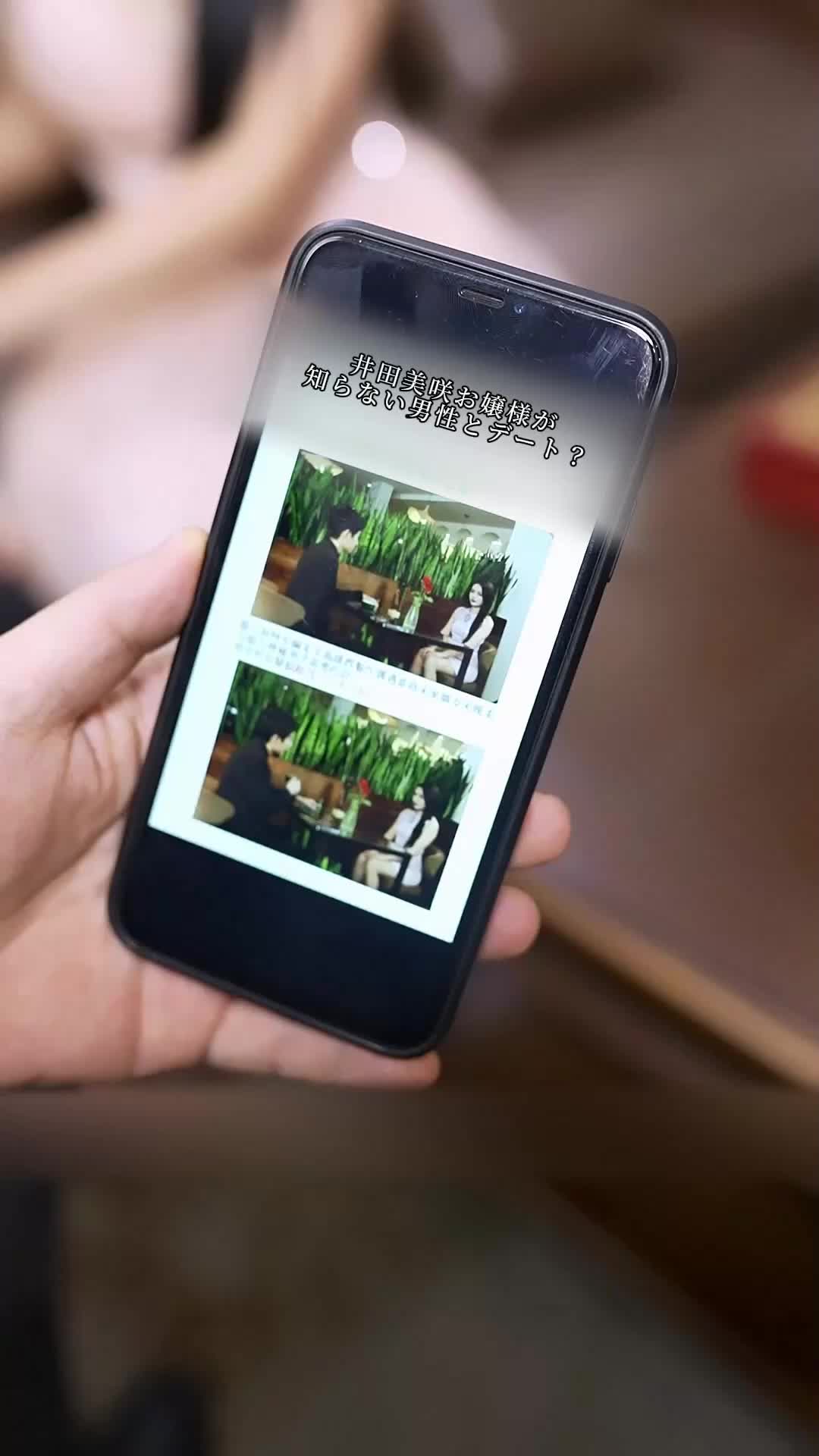 第24集