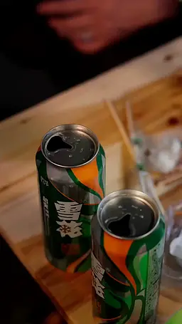 Episode 32