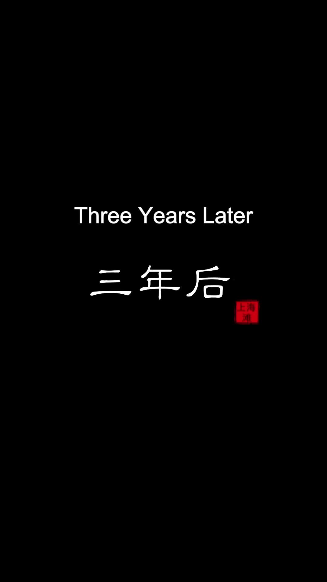 Episode 94