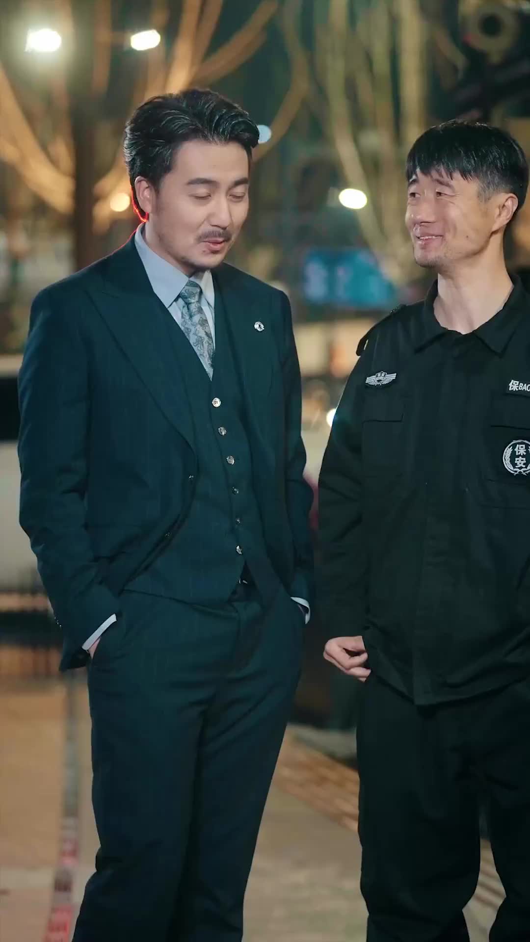 ตอนที่ 45