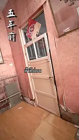 พญามังกรแฝด EP.3